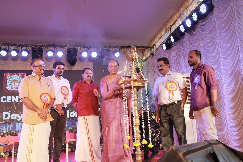 33rd Annual Day Celebration